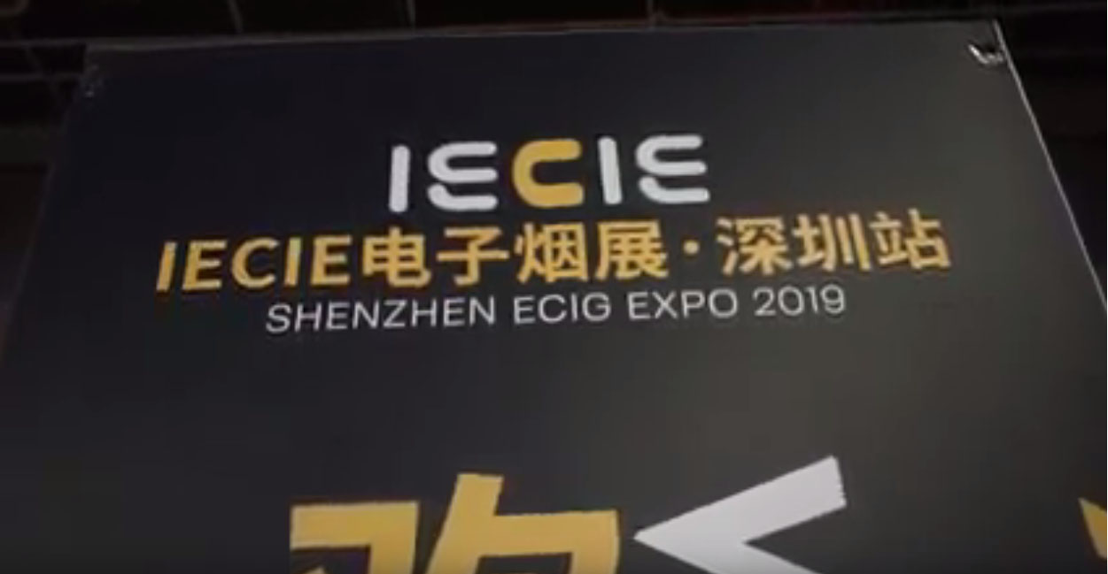 iecie shenzhen Yun Xiハイライト